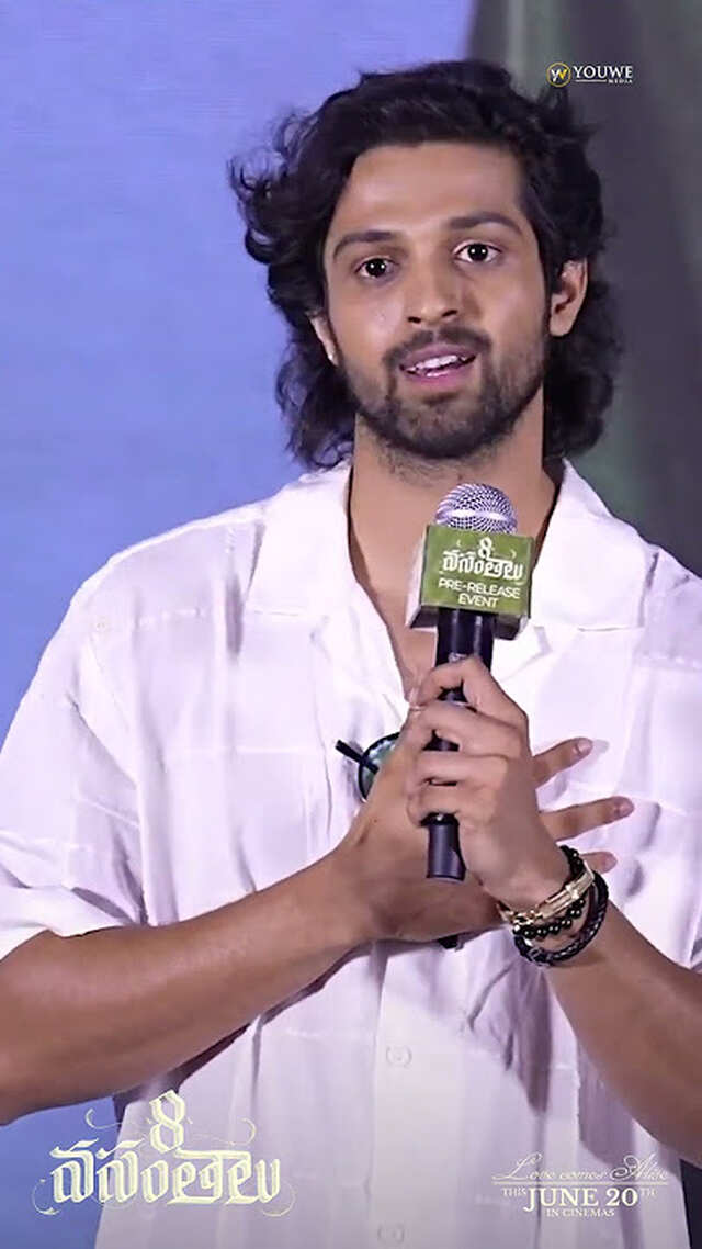 Hanu Reddy