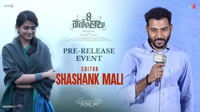 Shashank Mali