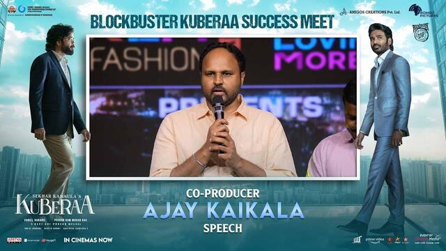 Ajay Kaikala