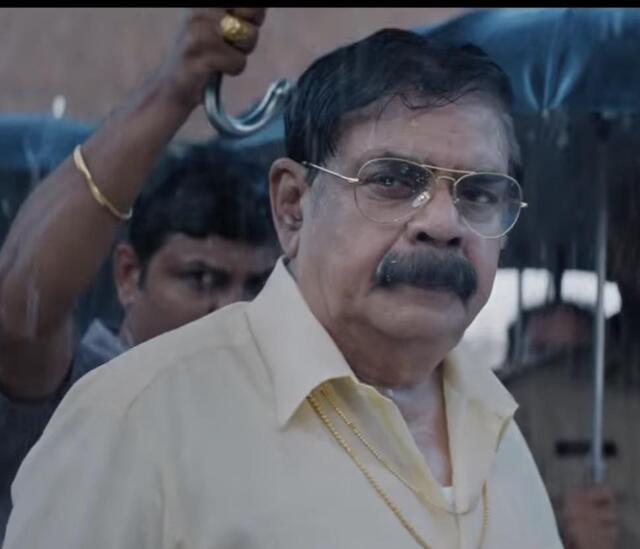 Goparaju Ramana