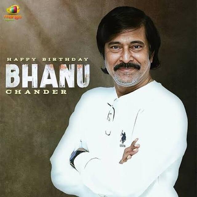 Bhanuchander