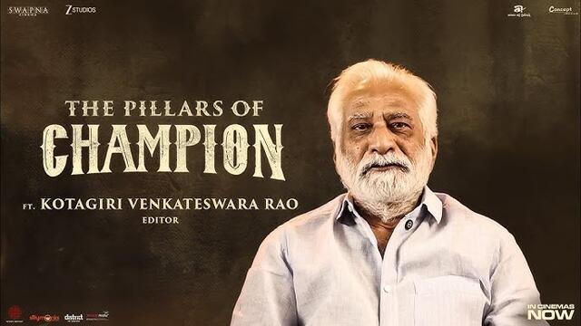 Kotagiri Venkateshwara Rao