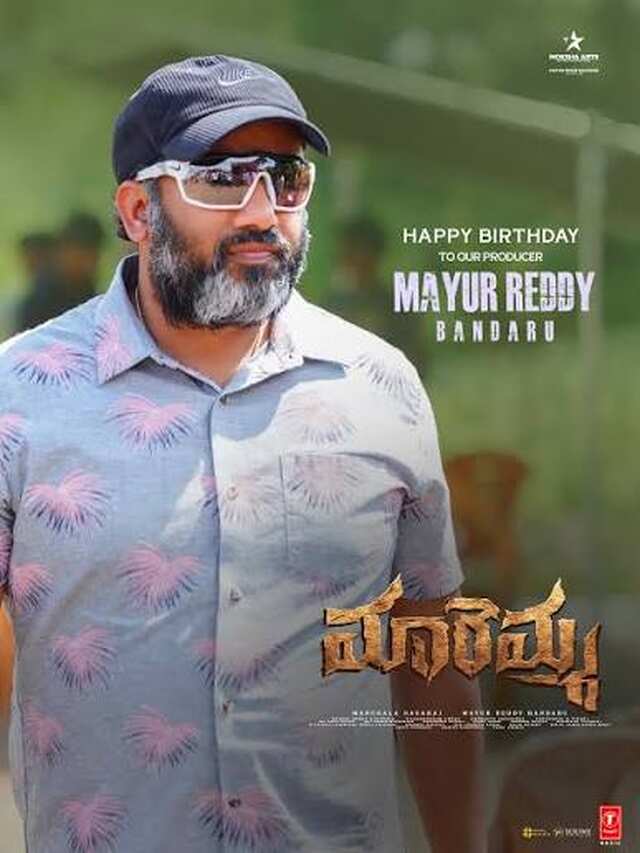 Mayur Reddy Bandaru