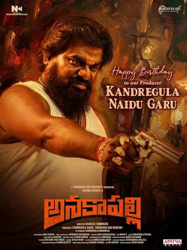 Kandregula Naidu