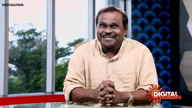 George Maryan