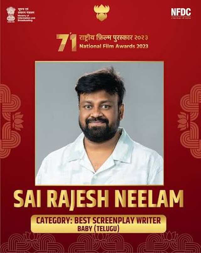 Sai Rajesh Neelam