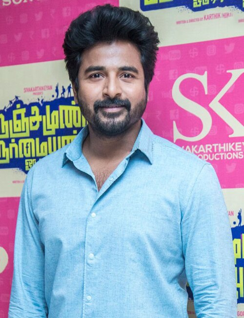  SivaKarthikeyan
