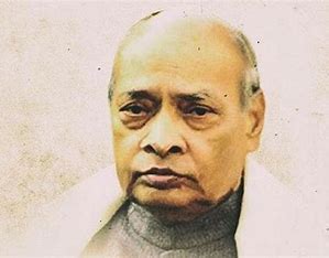 Gali Penchala Narasimha Rao