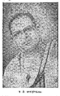 Kadaru Nagabhushanam