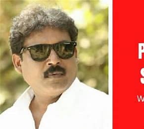  Prabhas Sreenu