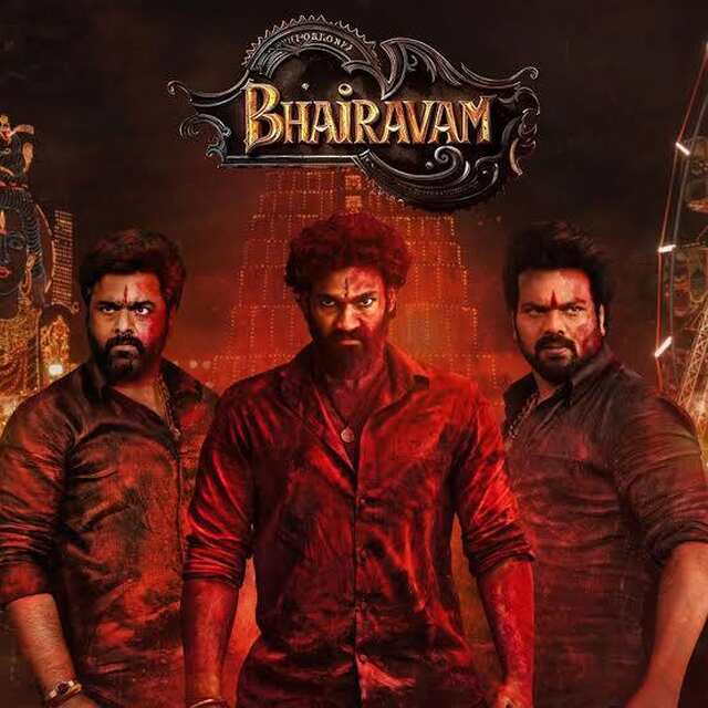 BHAIRAVAM
