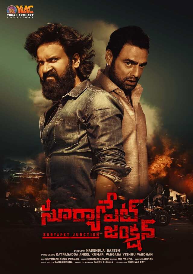 SURYAPET JUNCTION