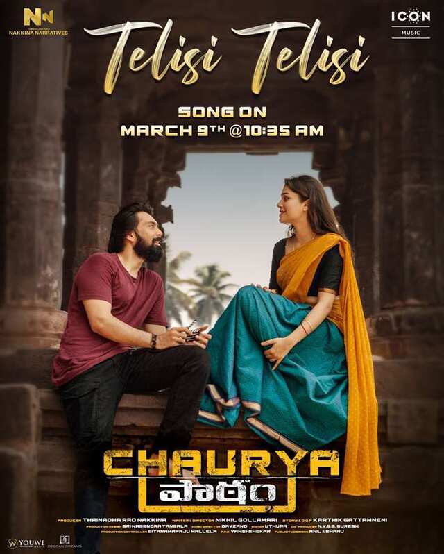 CHAURYA PAATAM