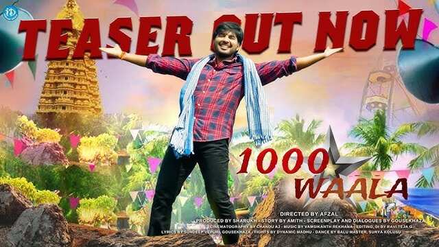 1000 WAALA