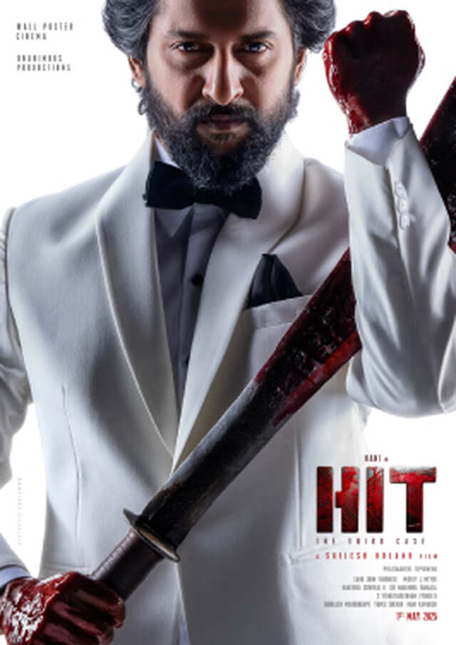 HIT: The Third Case