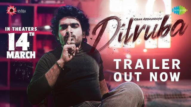 Dilruba