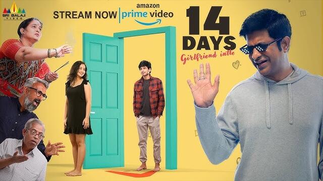 14 Days Girlfriend Intlo