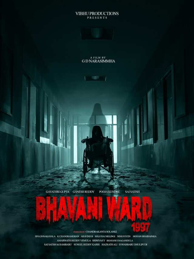 Bhavani Ward 1997