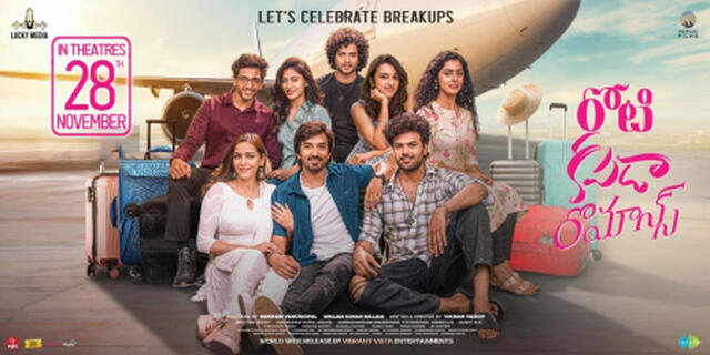 Roti Kapda Romance