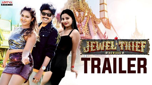 Jewel Thief