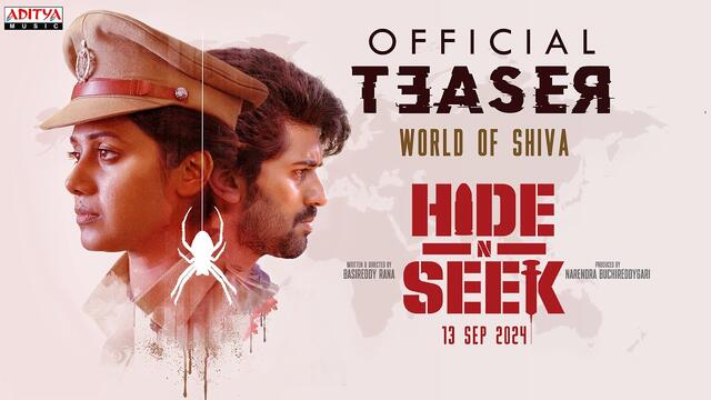 Hide N Seek