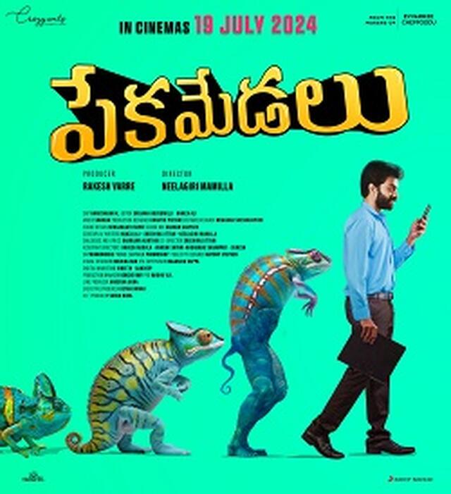 Pekamedalu