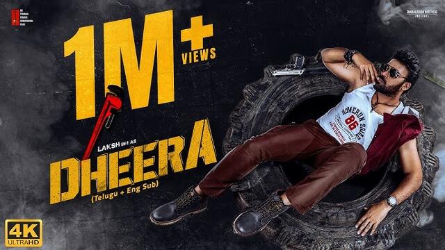 Dheera