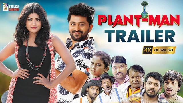 Plantman: Mokka Manishi