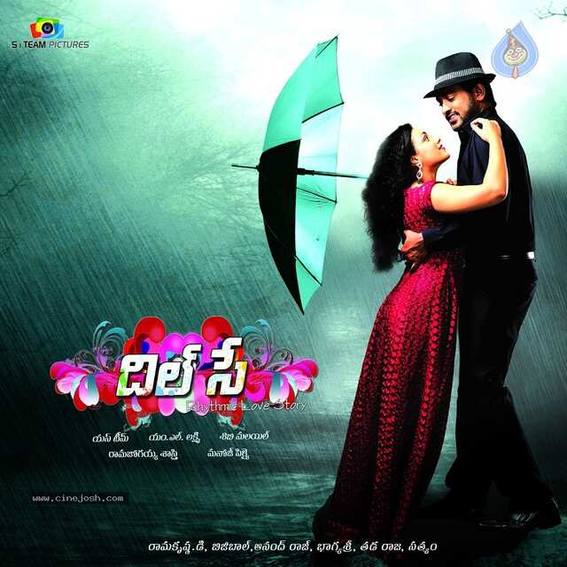 Dilse