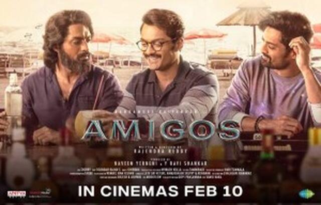 Amigos