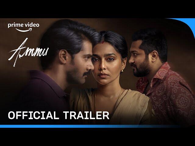 Ammu