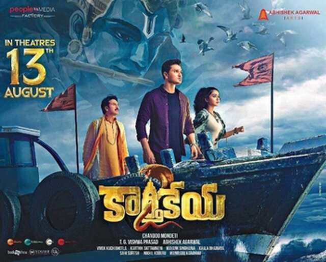 Karthikeya 2