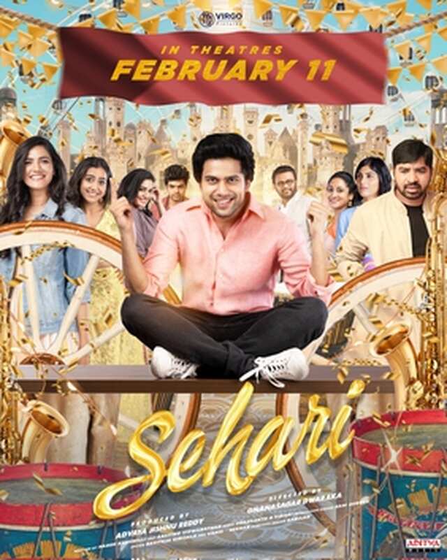 Sehari