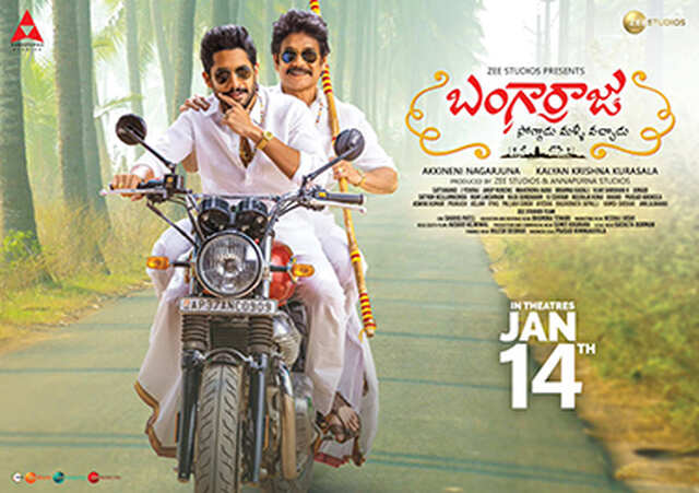 Bangarraju