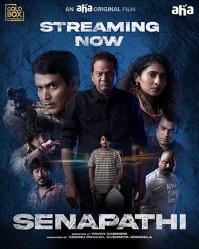 Senapathi