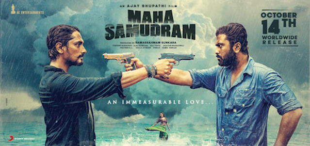 Maha Samudram