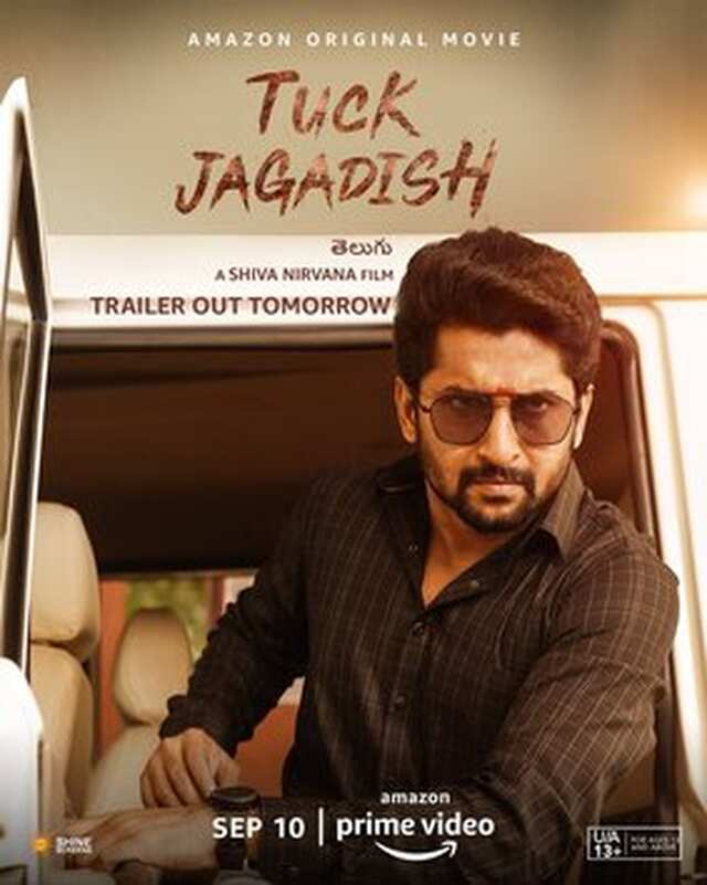 Tuck Jagadish