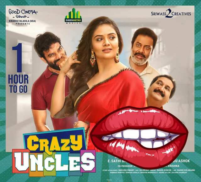 Crazy Uncles