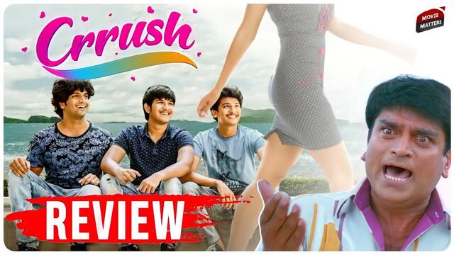Crrush