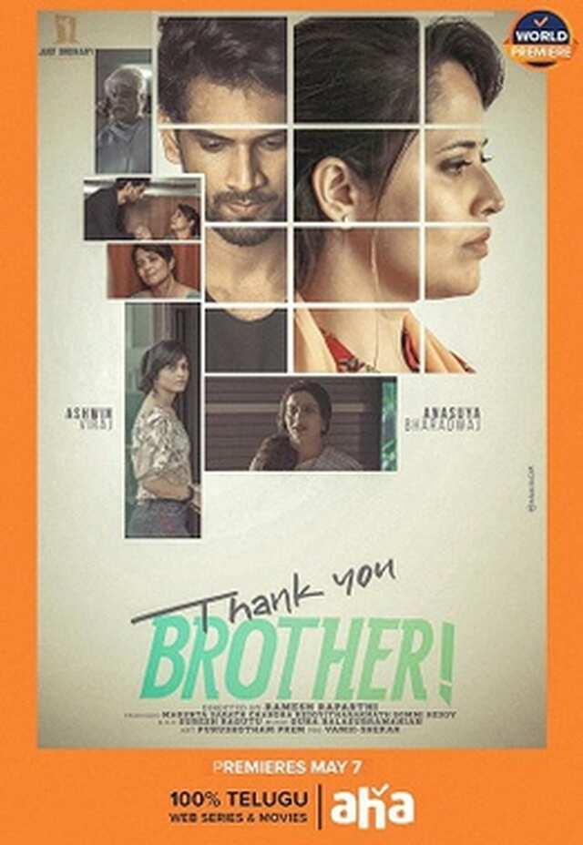Thank You Brother