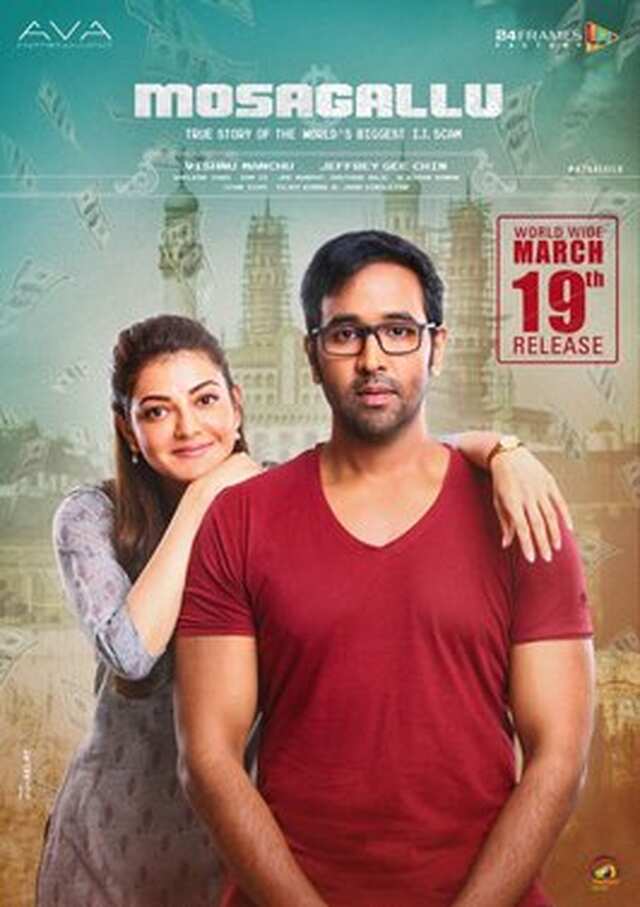 Mosagallu