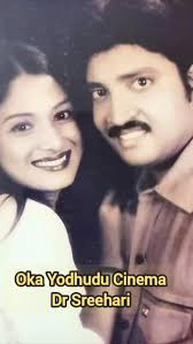 Oka Yodhudu