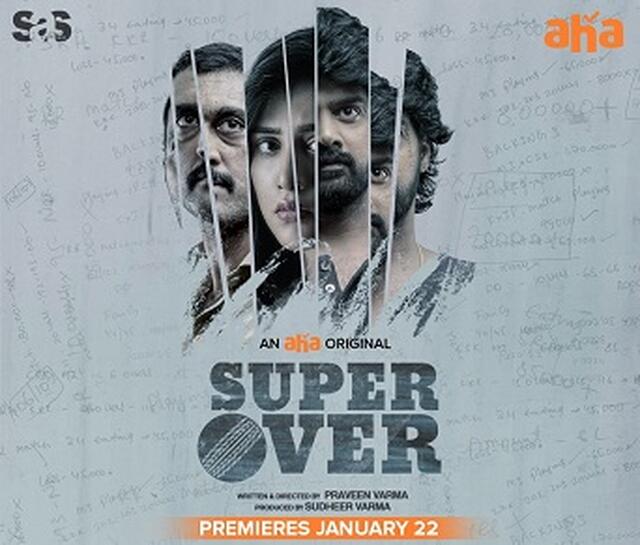 Super Over