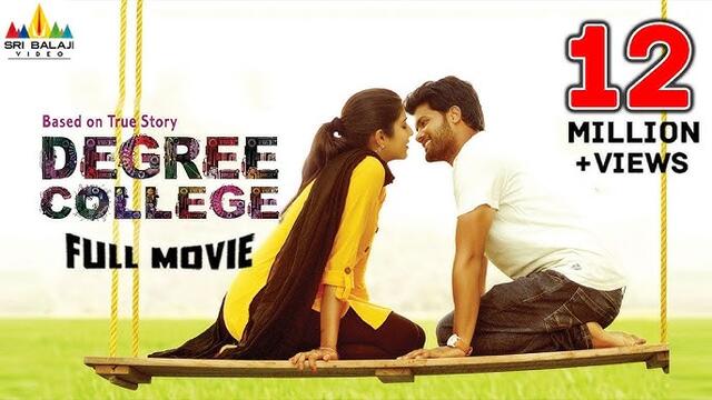 Degree College