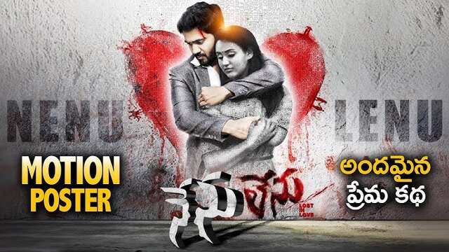 Nenu Lenu