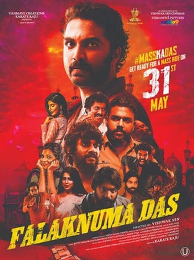 Falaknuma Das
