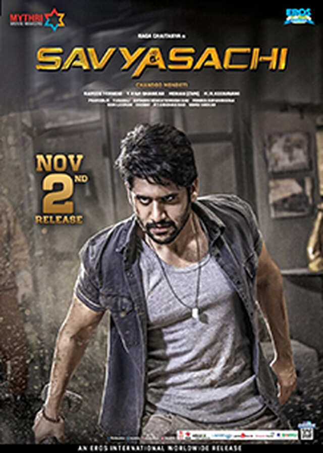 Savyasachi