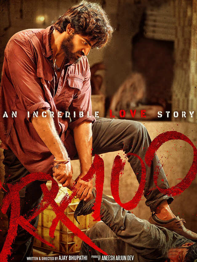 RX 100