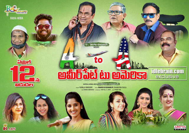 Ameerpet 2 America