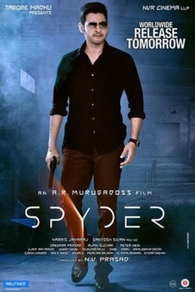 Spyder